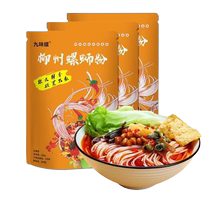 Jiuweiluo Liuzhou Snail Rice Noodle Liuzhou traditional flavor delicacy is fresh sour and spicy has a unique and convenient fast food