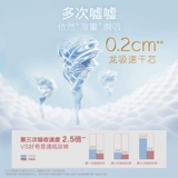 Любопытные королевские штаны Xiaolong брюки подгузник S/M/L подтягивающие штаны L/XL пробный пакет