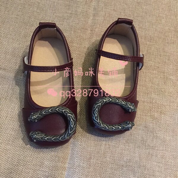 Chaussures enfants en PU BAYIHO - Ref 1005864 Image 9