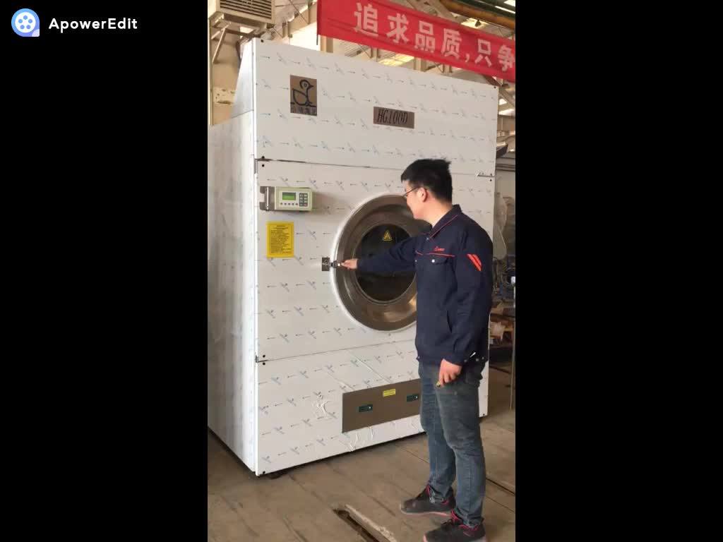 Commercial Washer And Dryer Laundry Buy Commercial Washer And Dryer