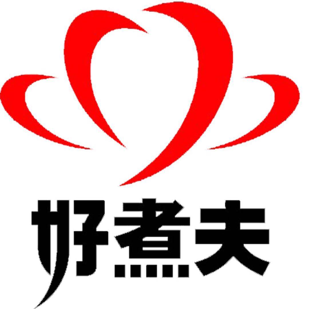 好煮夫企业店