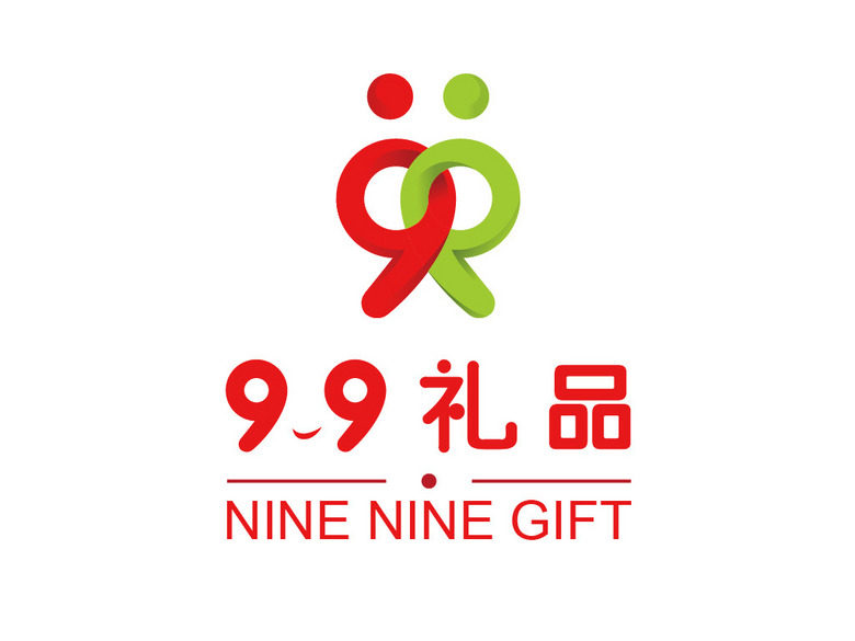 玖玖礼品定制体验馆