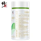 修正 Потеря потери веса, сброс жира, выброс масла L -Карнитин Потеря жира Официальный флагманский магазин искренний мужской не -артифактный посвящен