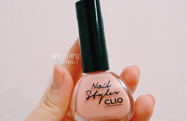 Hàn Quốc miễn thuế mua clio mới 珂 Bộ sơn móng tay Leo gradient để mua ba tặng một màu nude kéo dài - Sơn móng tay / Móng tay và móng chân son mong tay dep