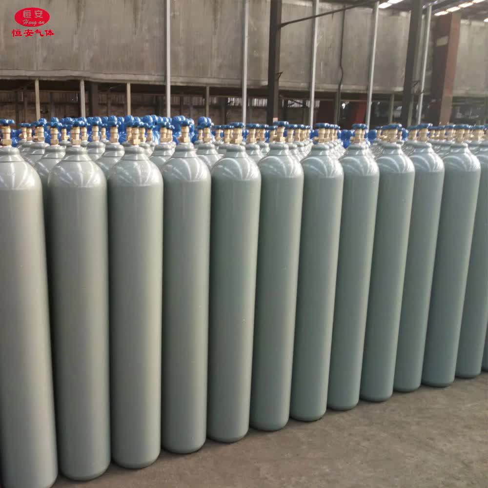 99.999 Argon Gas Prices,Pure Argon Gas Buy 99.999 Argon Gas Prices,High Purity 99.999 Argon