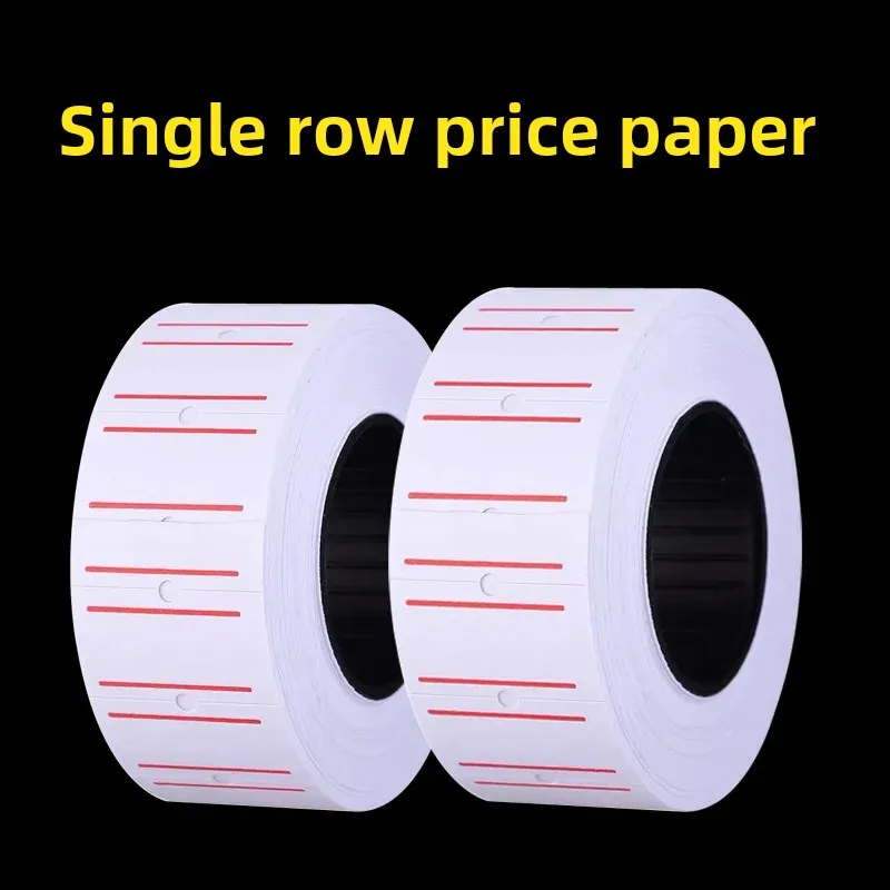 Dordo glue price paper single row price paper white supermarket…