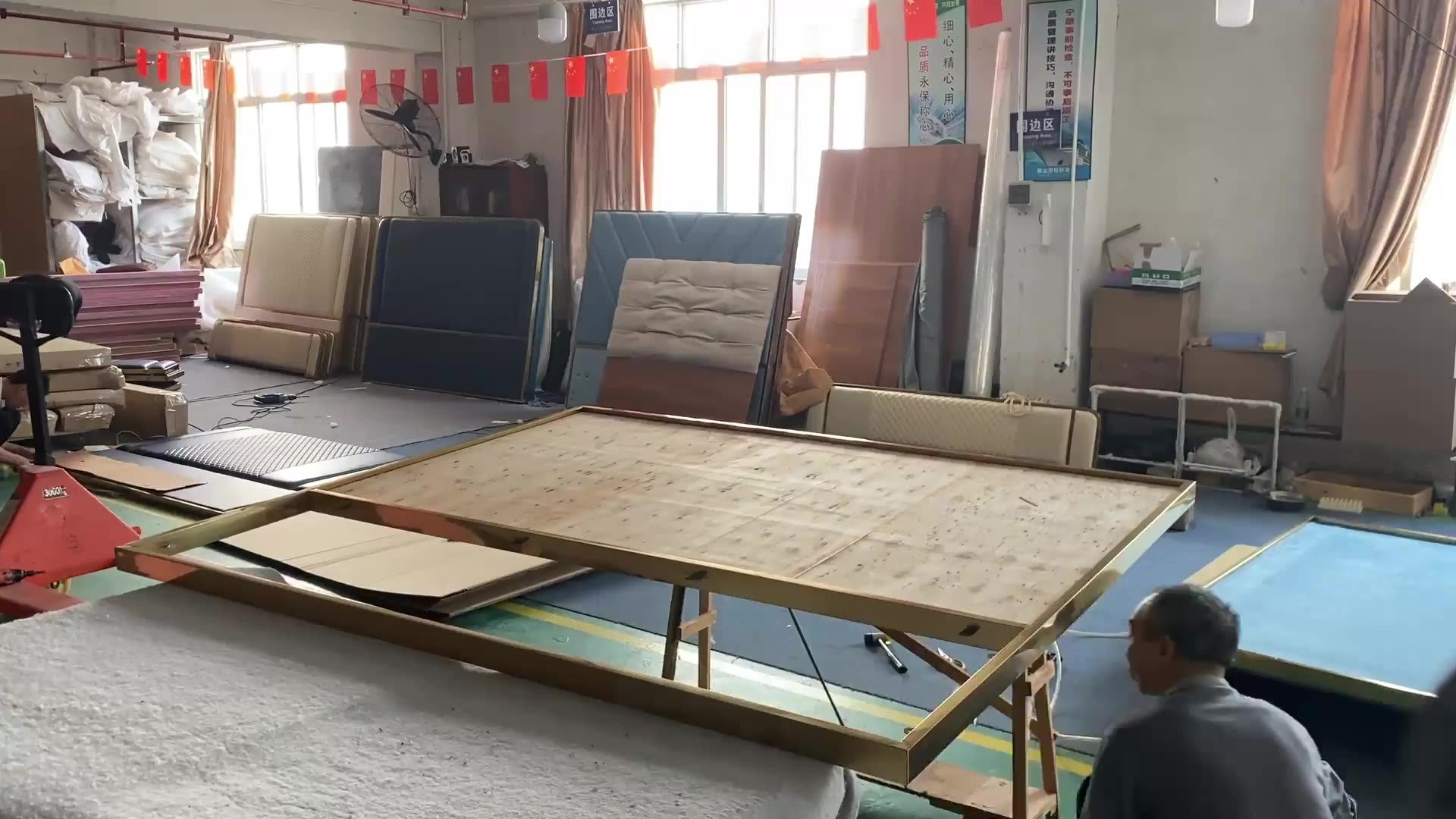 S Shape Led Light Bed King Size Leather Bedroom Furniture With Speaker