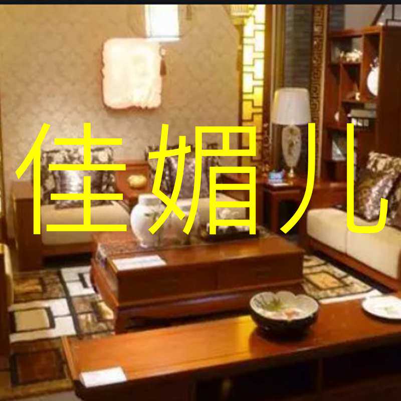 佳媚儿电器城