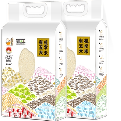 壹升善粮有机五常大米2.5kg*2袋真空锁鲜