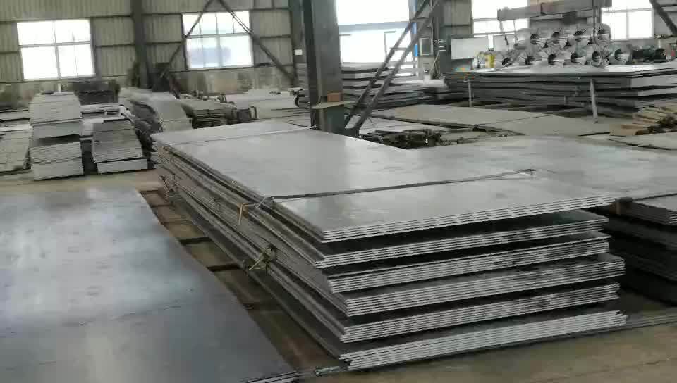 Prime Hot Rolled Astm A36 Steel Road Plate For Sale Used Steel Buy