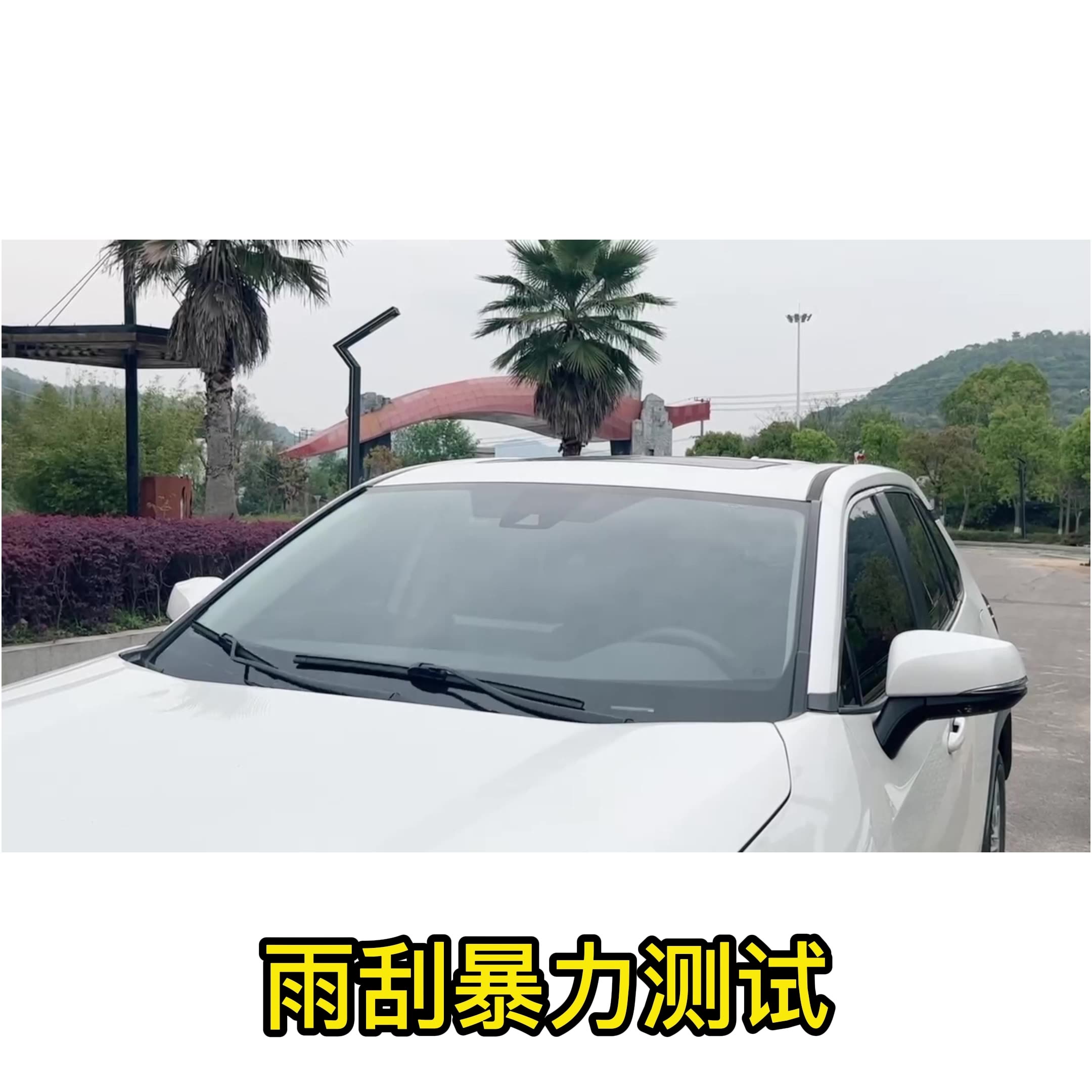 Thích hợp cho khăn lau không xương Changan Star 2 Uno Yuexiang V3V5 CS35 dải gạt mưa không xương tấm nguyên bản ban đầu gạt mưa ô tô kia morning 