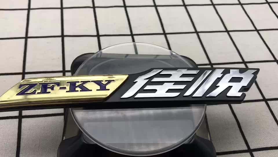 Wholesale Chrome Car Custom Die Cut Car Sticker Metal Auto Decals Door