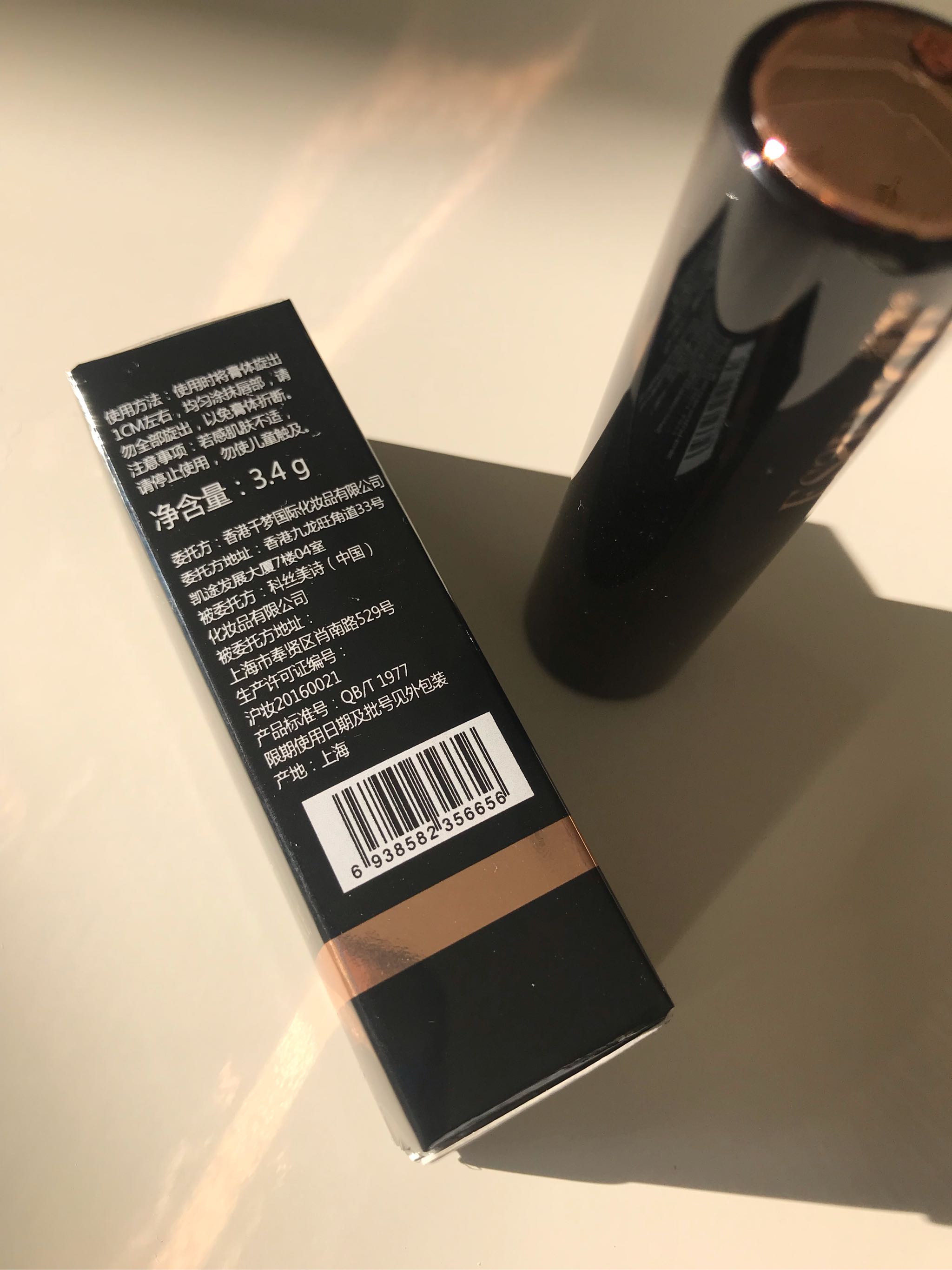 唇色深的人适合什么颜色的口红,溢萱品牌放肆·蜜恋粉口红试色_in榜 唇色深的人适合什么颜色的口红,溢萱品牌放肆·蜜恋粉口红试色