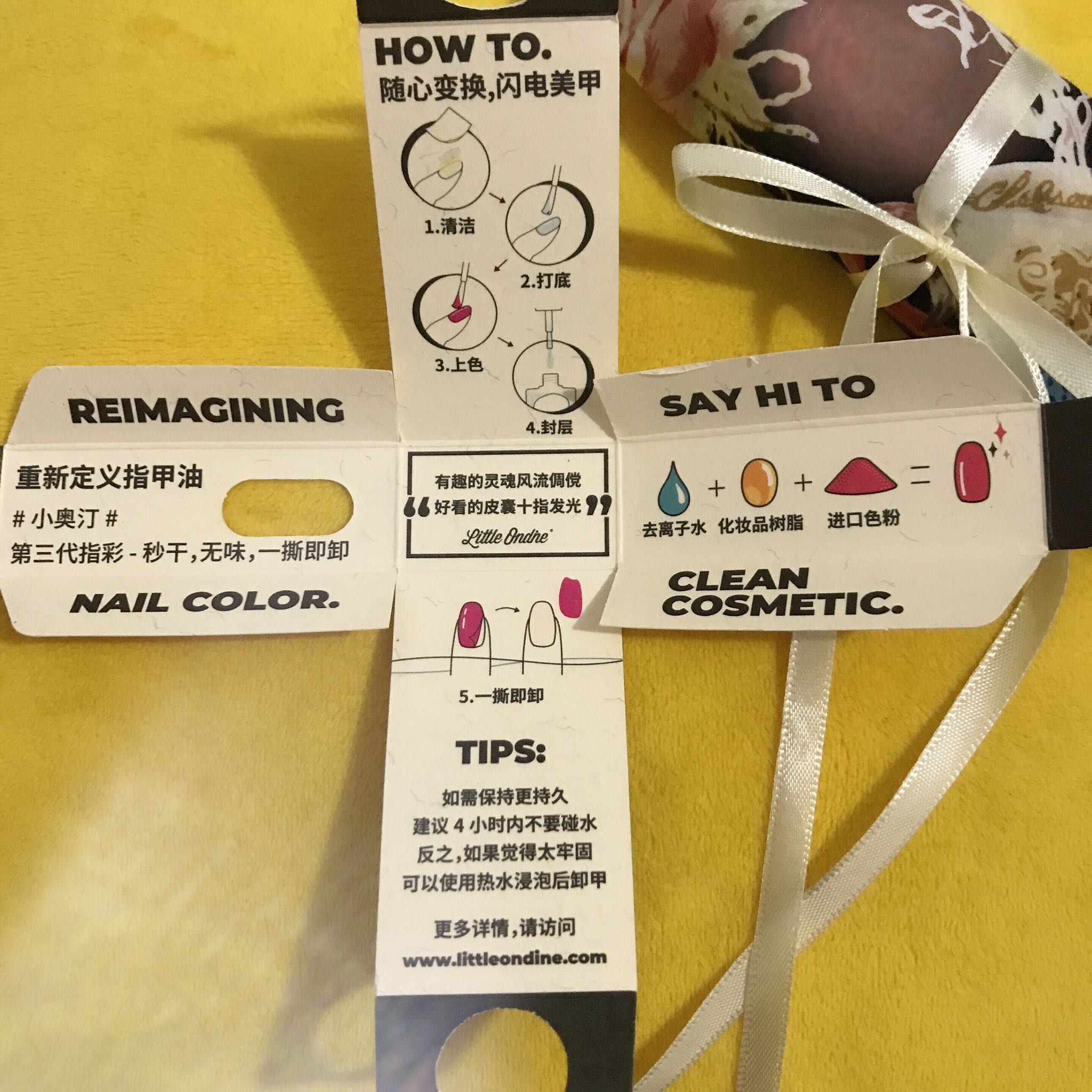 新品小奥汀指甲油 炫光系列效果怎么样，真的好用吗？使用两周真实效果,第4张