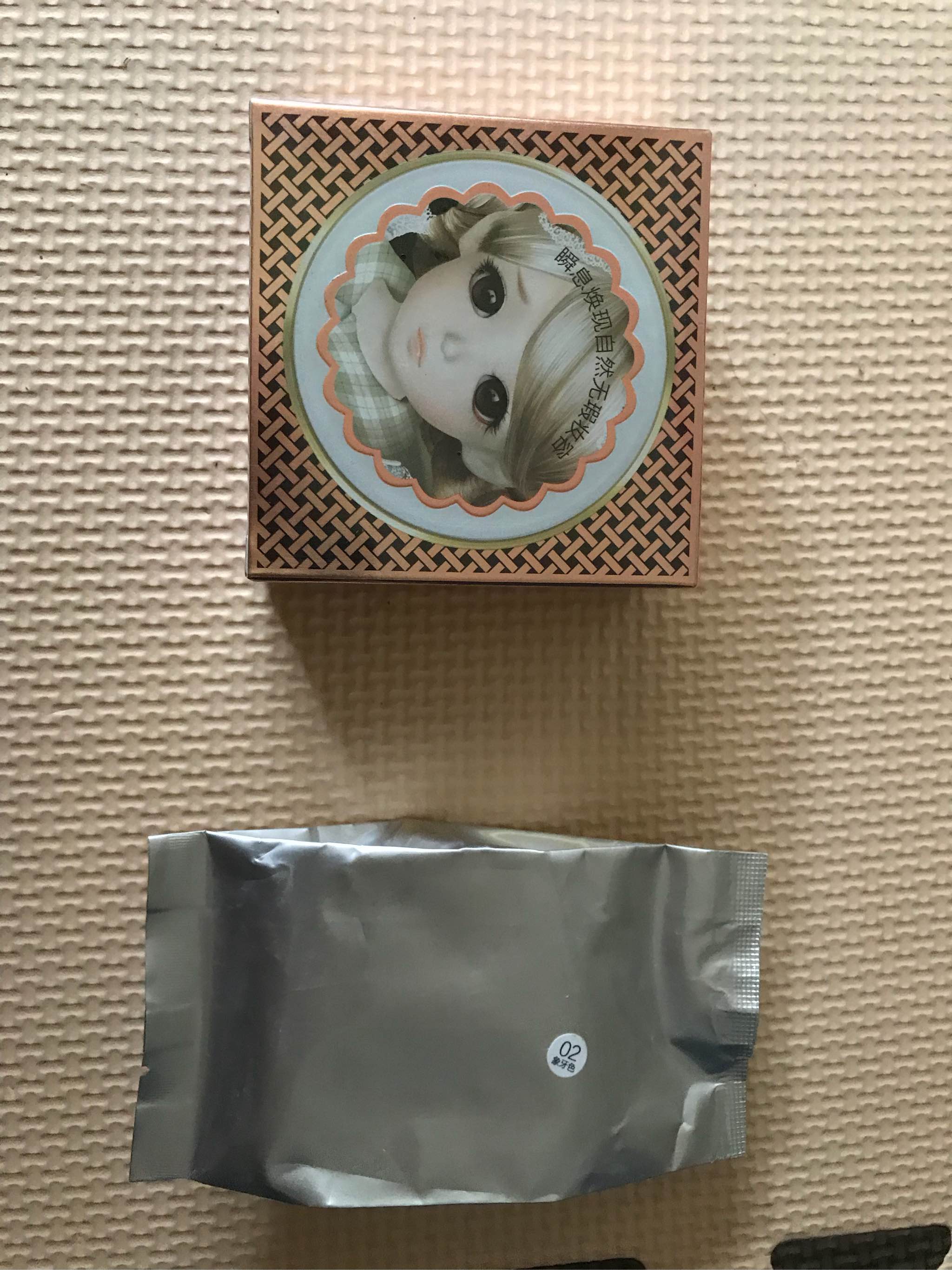 水润无瑕裸妆气垫BB霜怎么样？好用吗？亲自使用分享,第2张