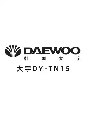 Daewoo wireless portable diao ru qi guaranteed heated kettle baby warm milk milk grab-and-go out milk brewing artifact