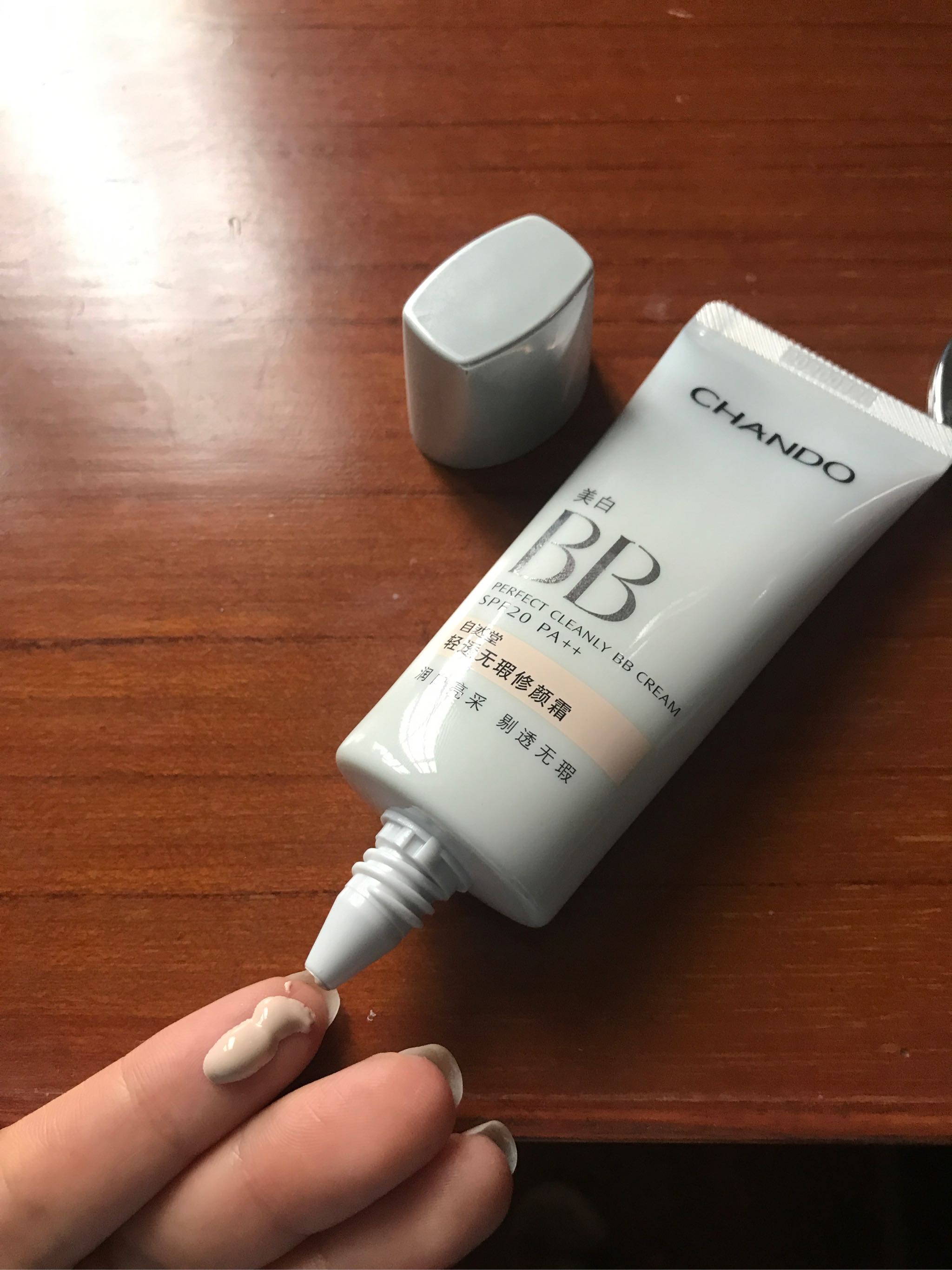 自然堂轻透无瑕bb霜