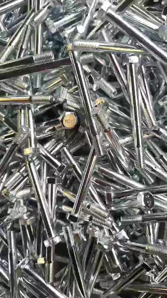 Продукция из алюминия и его сплавов. Сталь 201. Труба бесшовная 38х3 сертификат. Продукция из алюминия и его сплавов. Сталь 201.