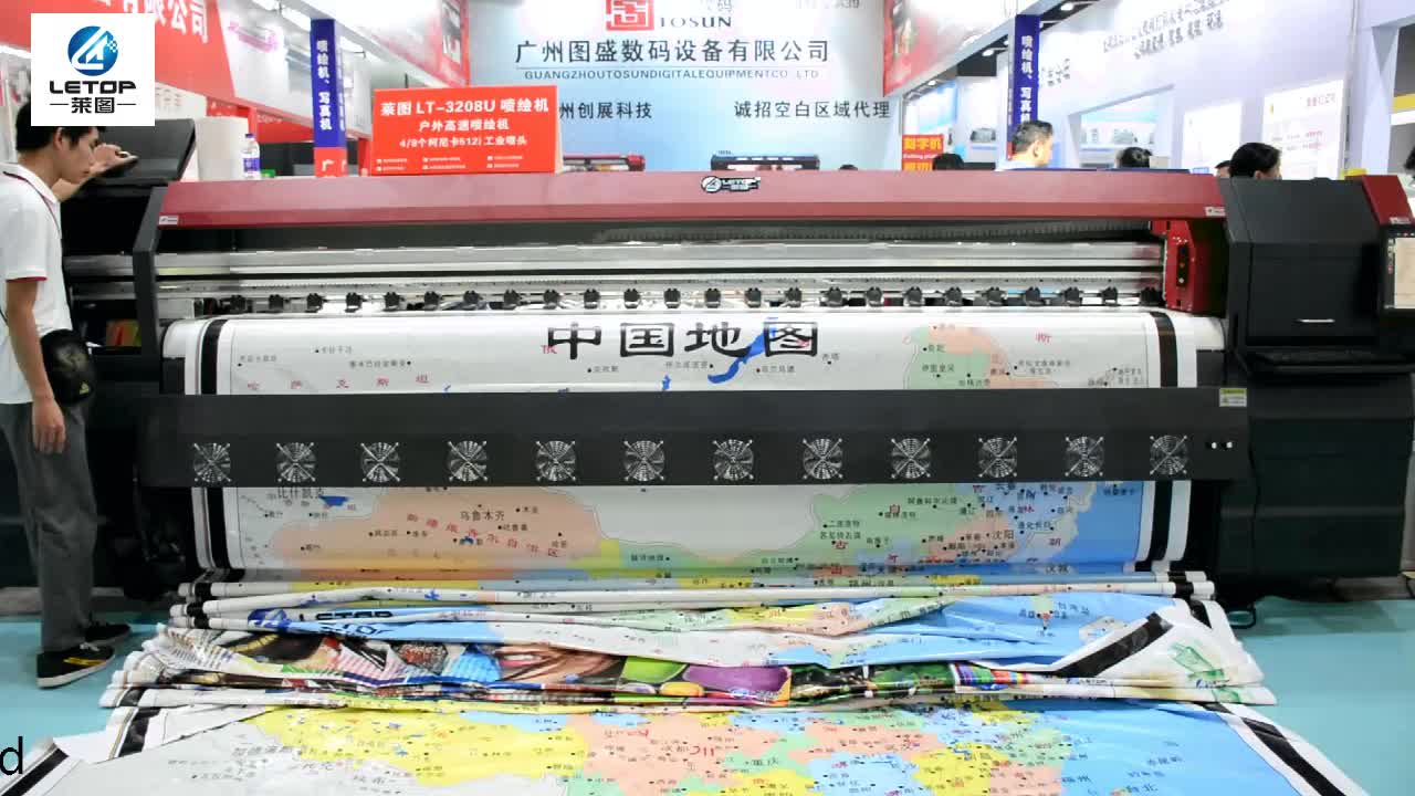 Lt-3204u With Eco Solvent Ink Automatic Inkjet Printers Flex Banner ...