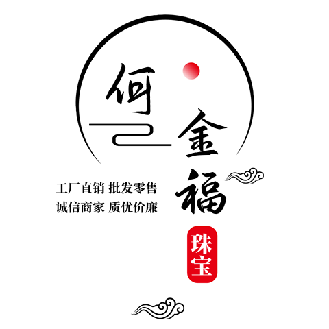 名致珠宝 海内外直播供货