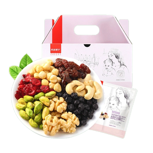 良品铺子 Daily Nut Gift Box 750G