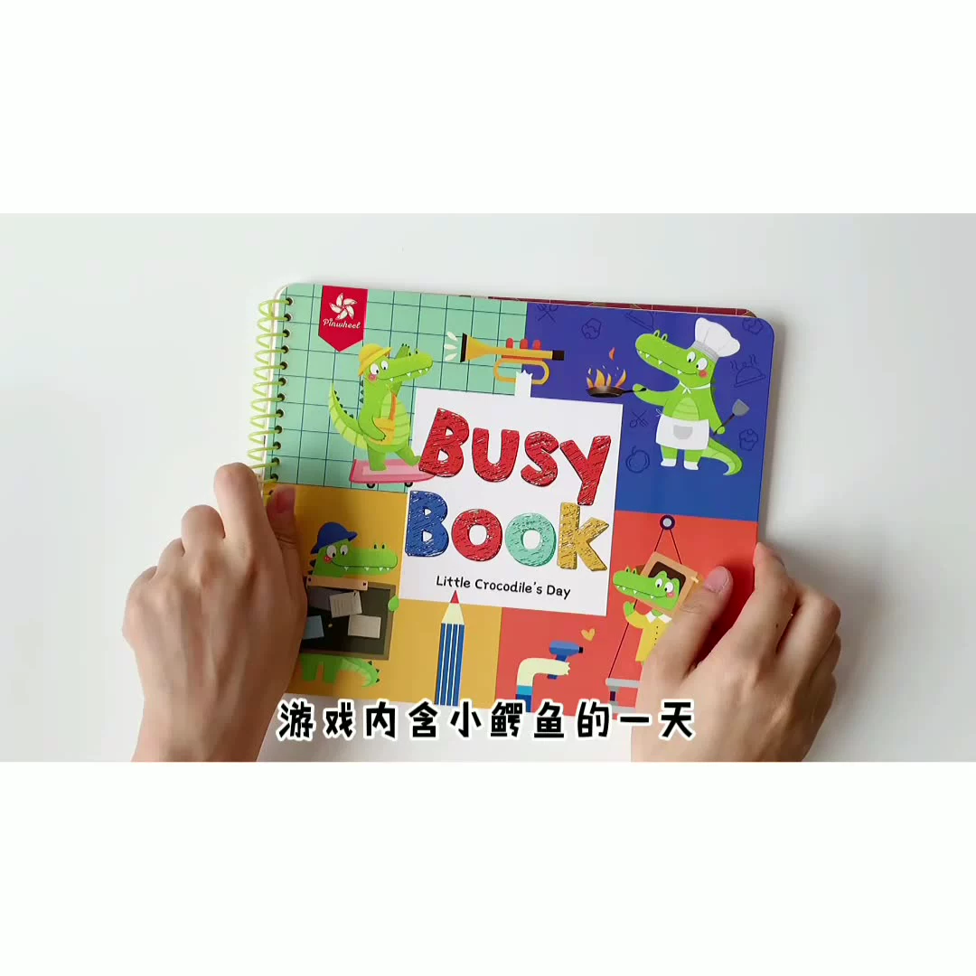 My First Busy Book Montessori Toys Baby Educational Quiet Book Activity Busy Board Learning Toys For Kids Christmas Gifts plush toys for babies