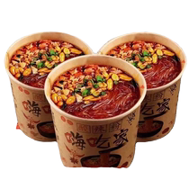 Duan Daxia Hi Chijia Hot and Sour Noodles a quick and easy dormitory office late night snack