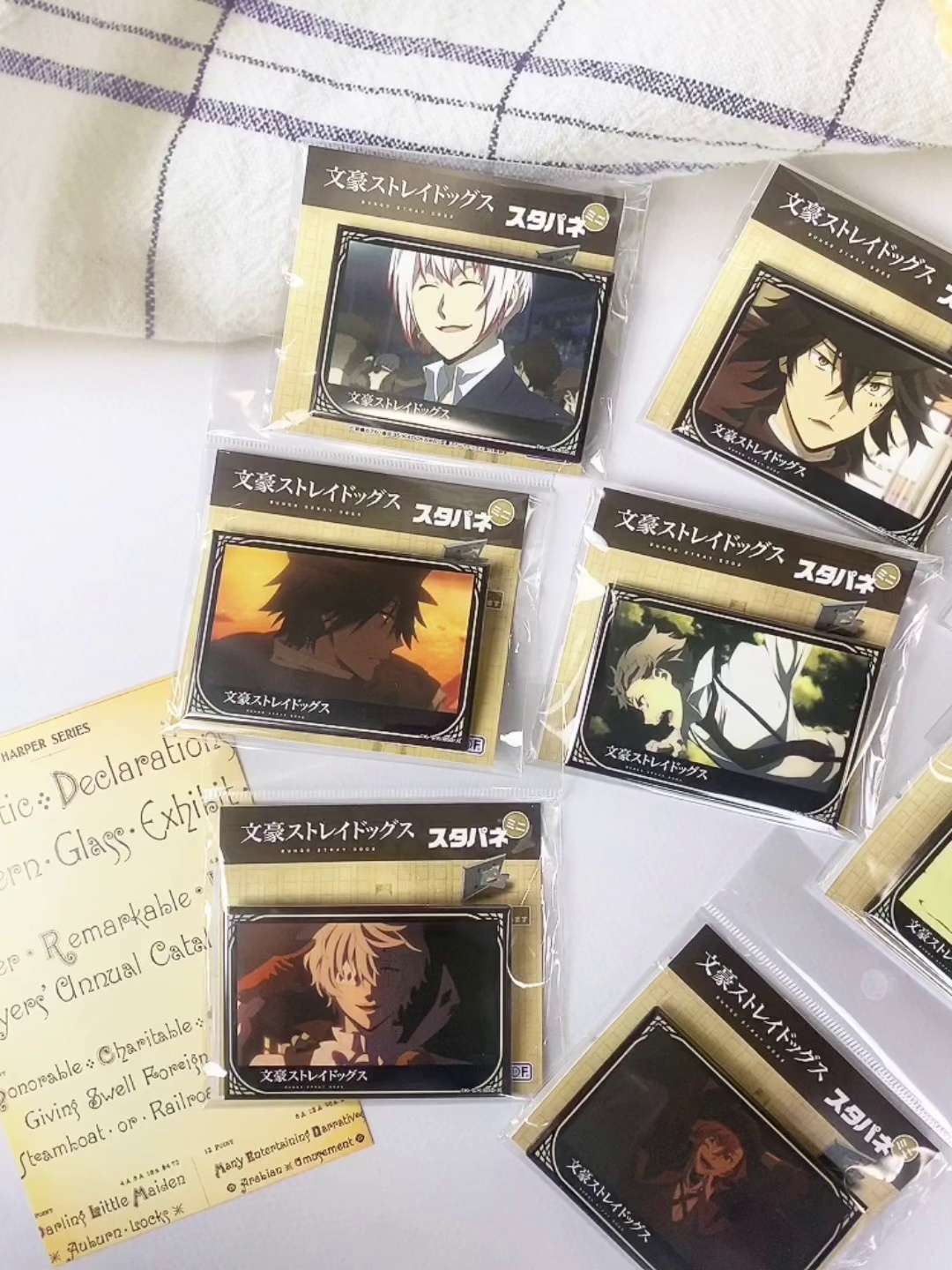 代号鸢周边刘辩傅融袁基左慈广陵王孙策流沙麻将相框亚克立牌摆件性价比