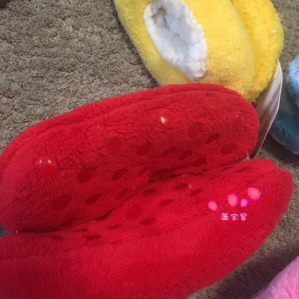Pantoufles enfants en suède pour hiver - Ref 1028591 Image 18