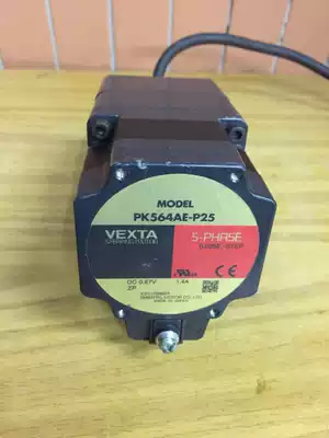 Japan Oriental motor PK564AE-P25 five-phase stepper VEXTA motor with reducer disassembly spot