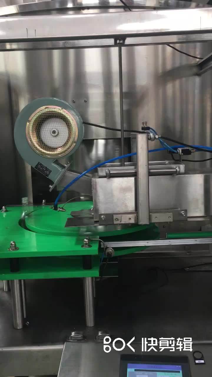 Commercial Carbonated Soda Sparkling Water Maker Machine 10000bph Buy