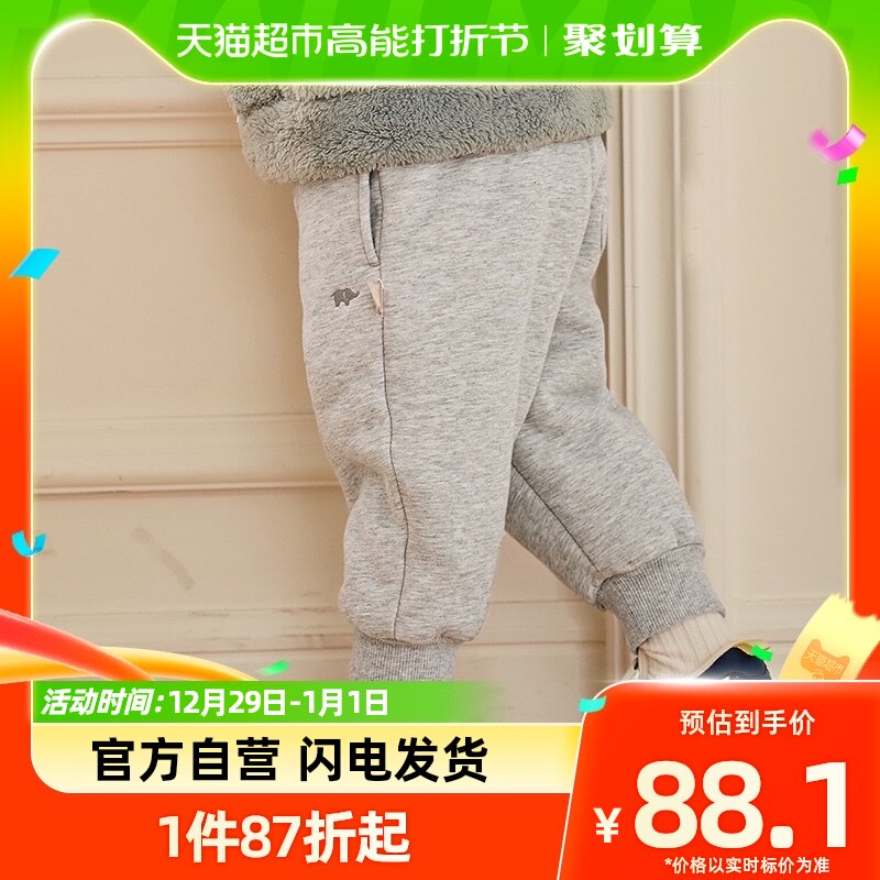 Davibella children pants 2023 new male baby pants autumn winter children casual pants girl trousers-Taobao