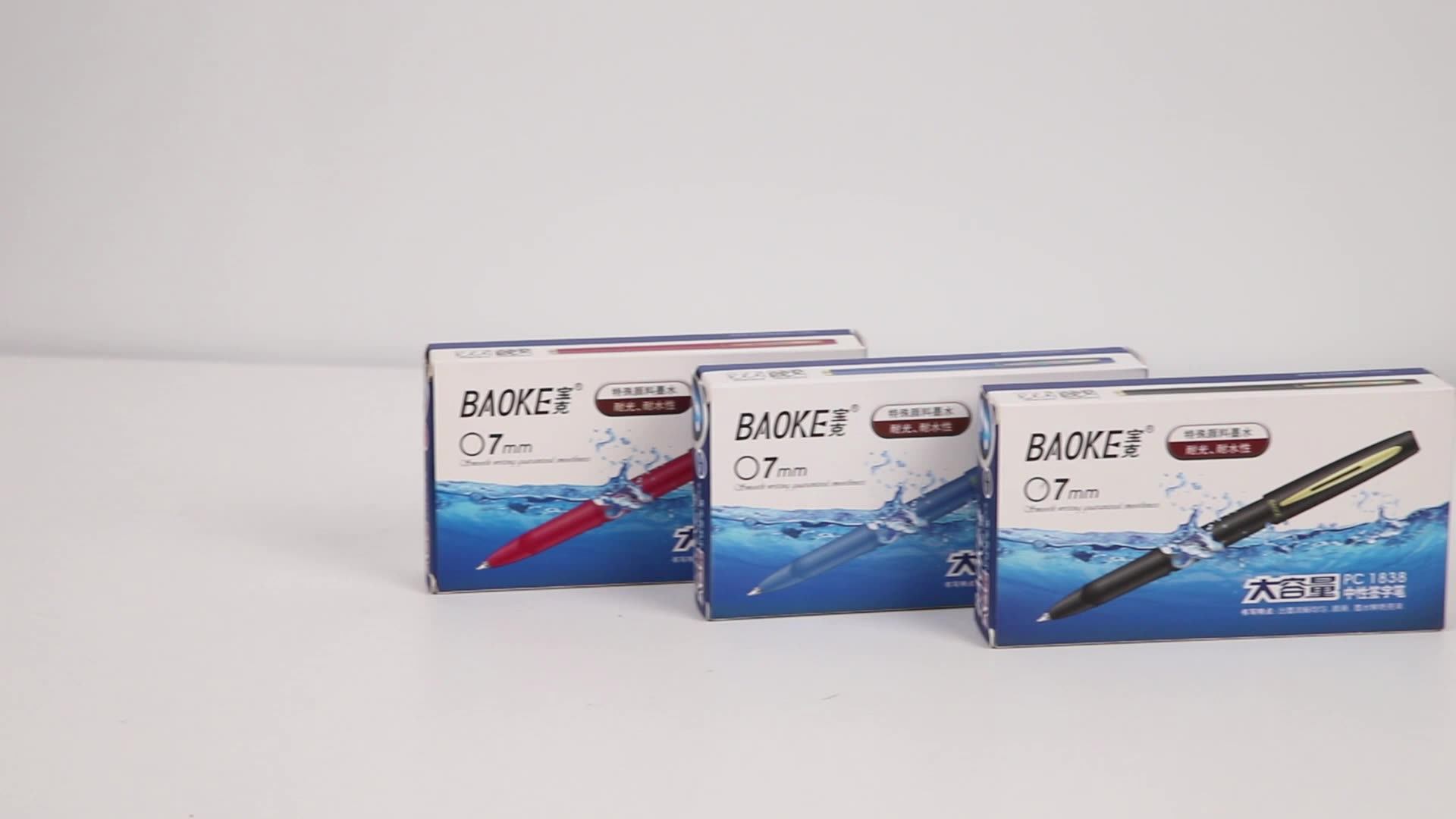 0.7 Mm Gel Pen Promotional Blue Red Black Ink Pens With Rubber Grip