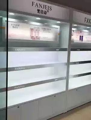 Paint simple modern cosmetics display cabinet skin care products beauty salon product display cabinet table paint shelf display cabinet