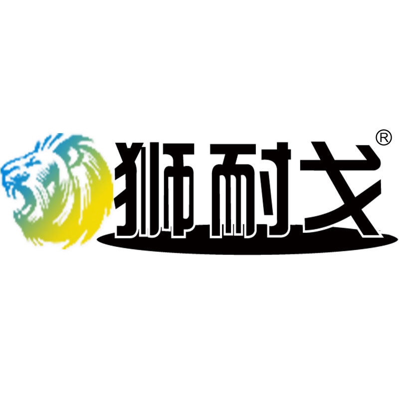 狮耐戈旗舰店的LOGO