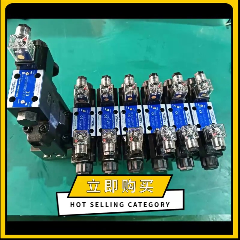 van đóng mở thủy lực Van định hướng thủy lực loại YUKEN DSG-01-3C2, 4, 60/DSG-02-3C2, 4, 60-DL bơm dầu thủy lực yuken van điều hướng thủy lực 