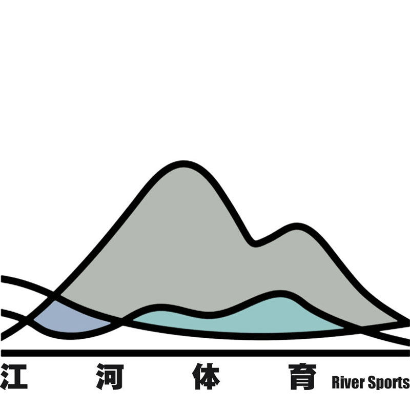 江河体育的LOGO