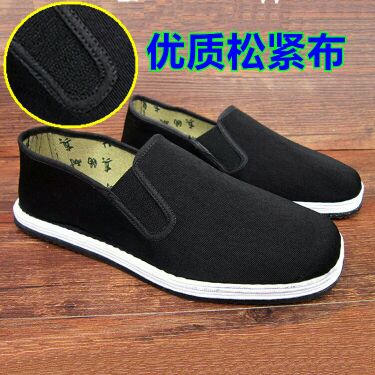 baskets homme - Ref 965493 Image 5