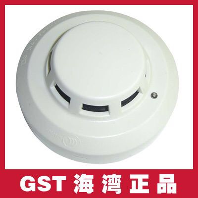 Bay smoke alarm G3T point-type photoelectric smoke fire detector induction smoke alarm 3c commercial
