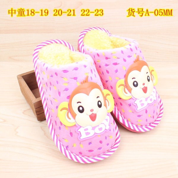 Chaussons enfants en suède - Ref 1021116 Image 6