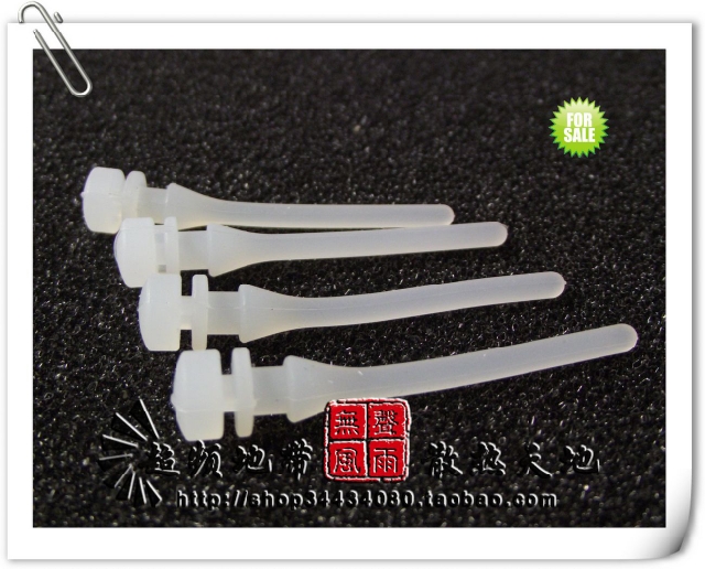 Silicone screw case fan long pole damping nail white case fan damping screw-Taobao