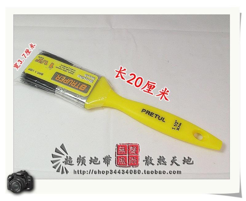 Pretul Advanced Hairbrush Large Brush Case Keyboard Dust Removal Computer Hardware Dust Removal Brush-Taobao