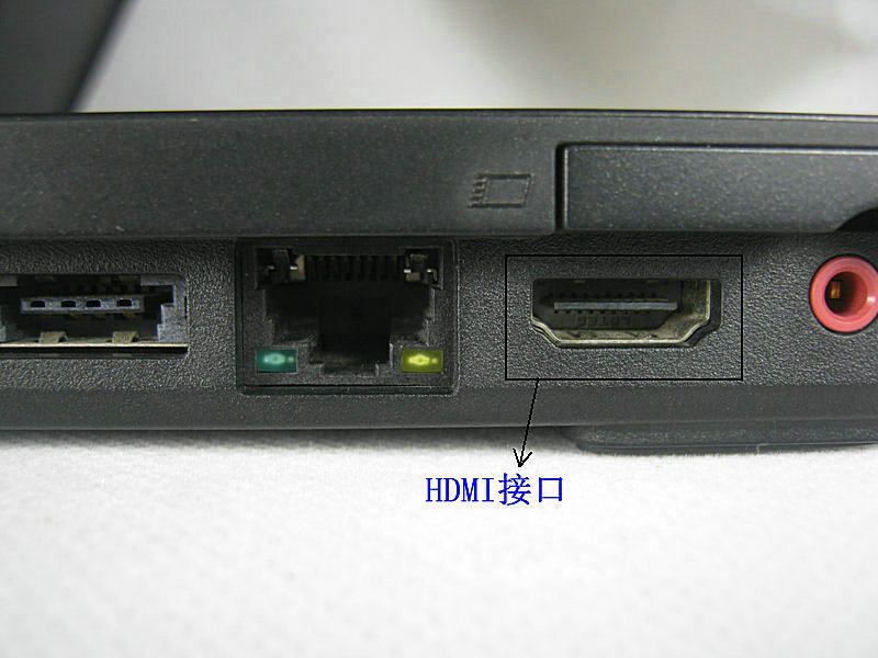 Connecteur pour téléphone portable - Ref 321601 Image 9