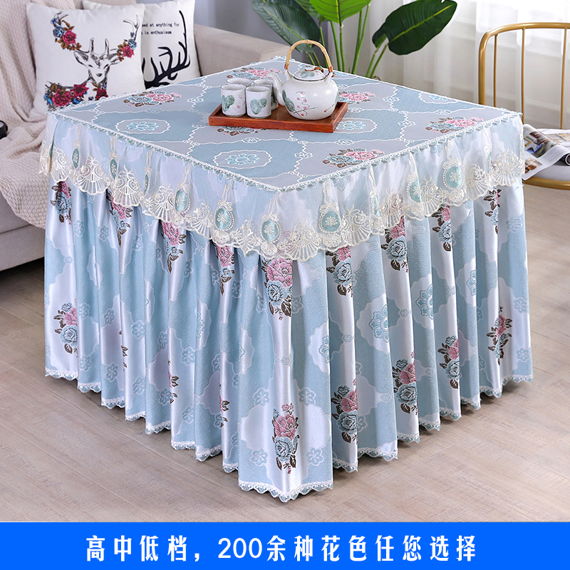 Thin section electric stove hood baking fire cover baking fire cover oven cover electric heating stove cover heating stove hood table cloth mahjong machine cover