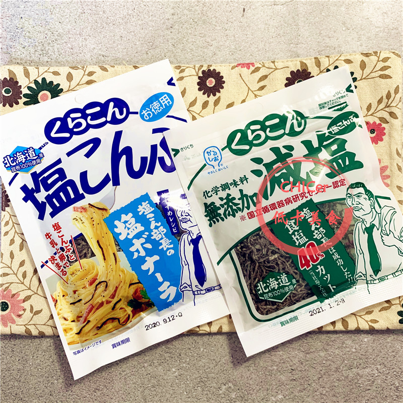 Japan's minister of ancient early khumbu kelp silk with rice vinegar, vinegar barbecue flavor kelp silk low card bag