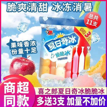 Xizhilang popsicle 85ml children's juice drink