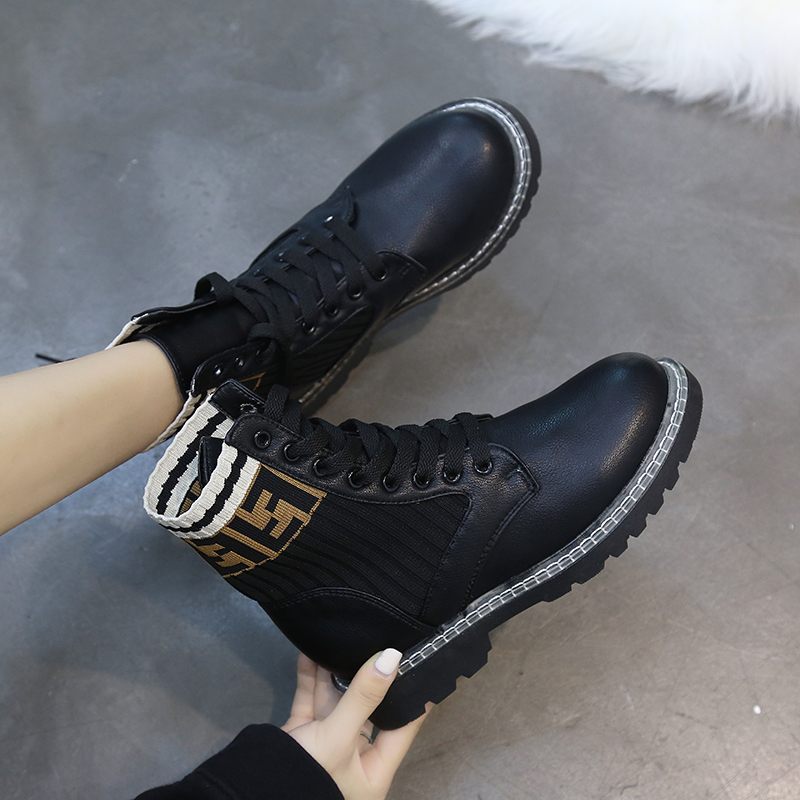 Bottes mi-saison femme en Caoutchouc - Ref 3250827 Image 1