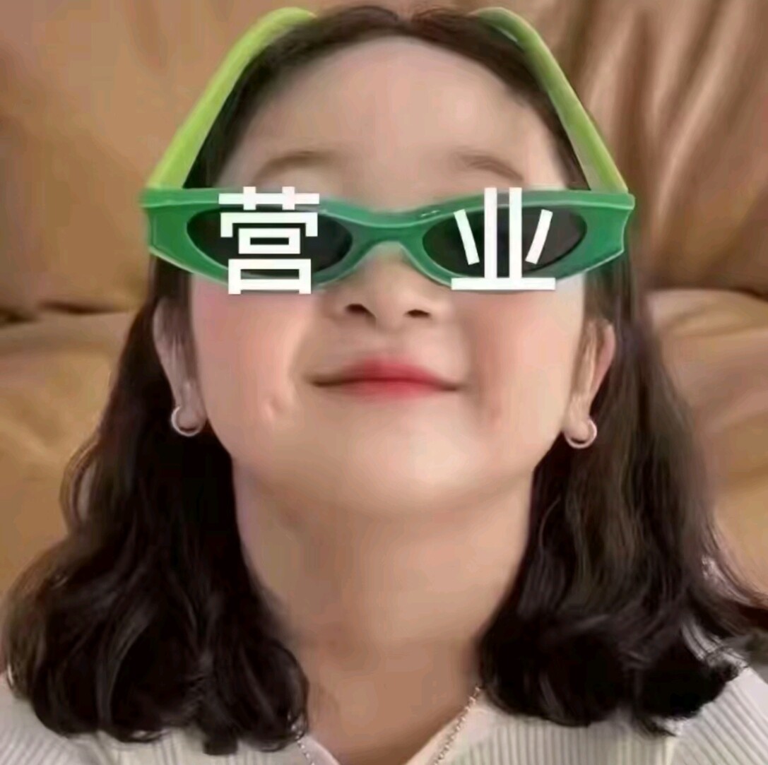 艾美戈温州女鞋