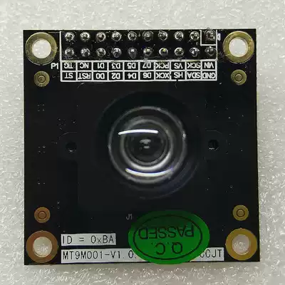 MT9M001 13 megapixel Camera module FPGA High sensitivity Machine vision universal interface COMS