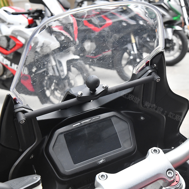 Mv Aucasta Tv800 Travel Car Mobile Phone Holder Bar Cross Bar Navigation Bracket Driving Recorder Installation